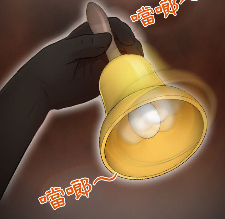 神之嗓音[h漫]韩漫全集-神之嗓音-第1章无删减无遮挡章节图片 