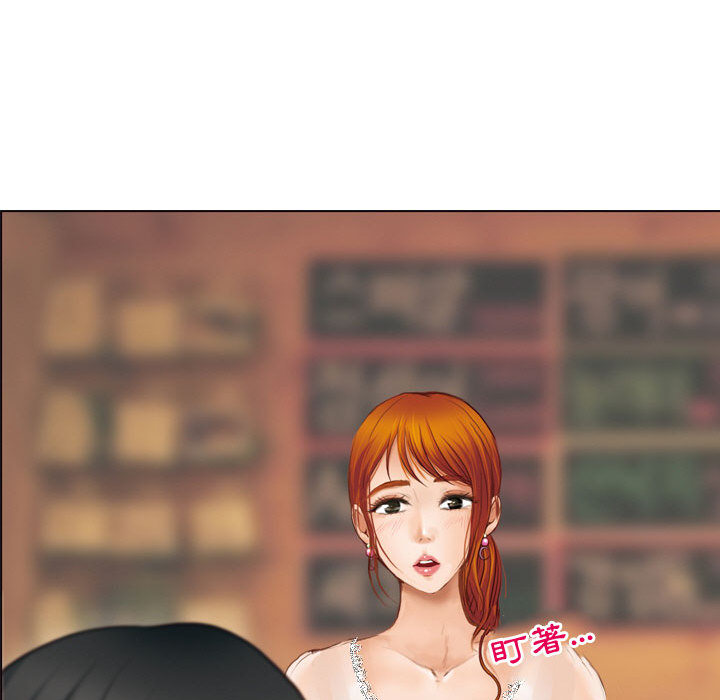 神之嗓音[h漫]韩漫全集-神之嗓音-第2章无删减无遮挡章节图片 