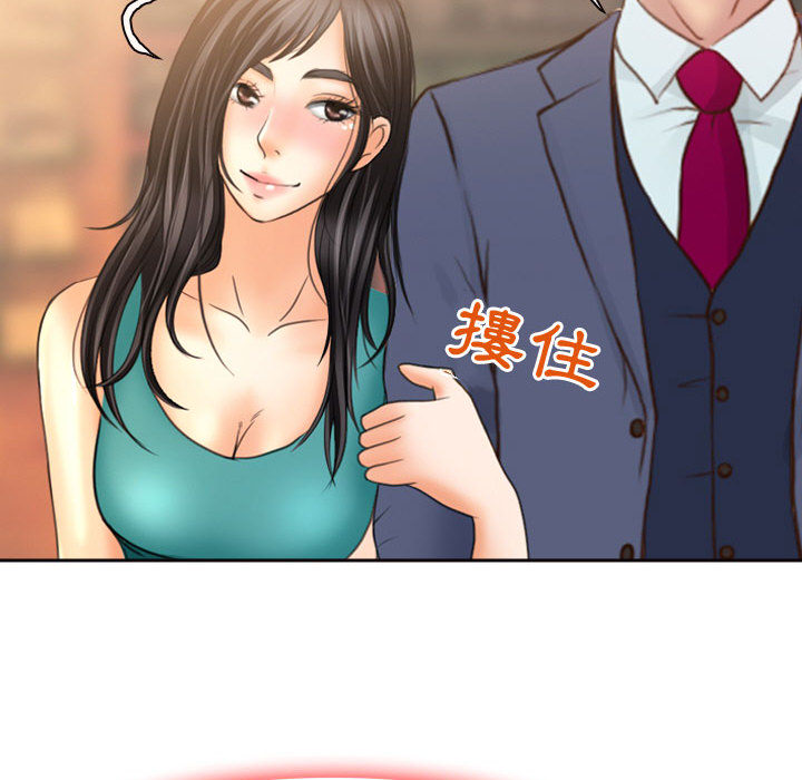 神之嗓音[h漫]韩漫全集-神之嗓音-第2章无删减无遮挡章节图片 