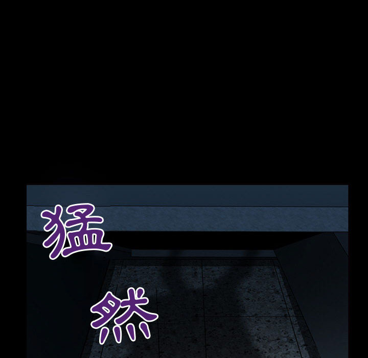 神之嗓音[h漫]韩漫全集-神之嗓音-第2章无删减无遮挡章节图片 