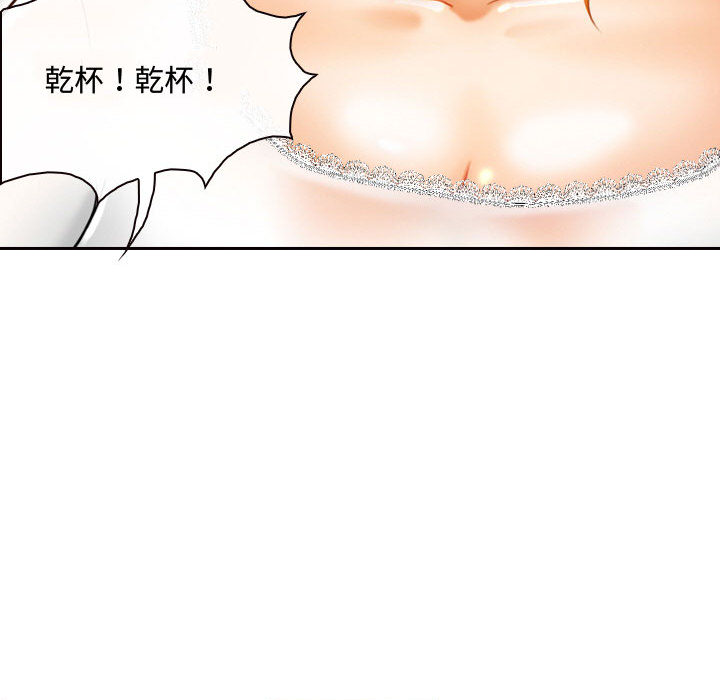 神之嗓音[h漫]韩漫全集-神之嗓音-第2章无删减无遮挡章节图片 