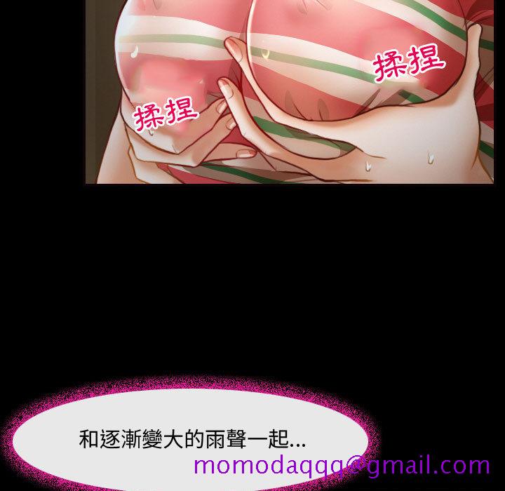 神之嗓音[h漫]韩漫全集-神之嗓音-第2章无删减无遮挡章节图片 
