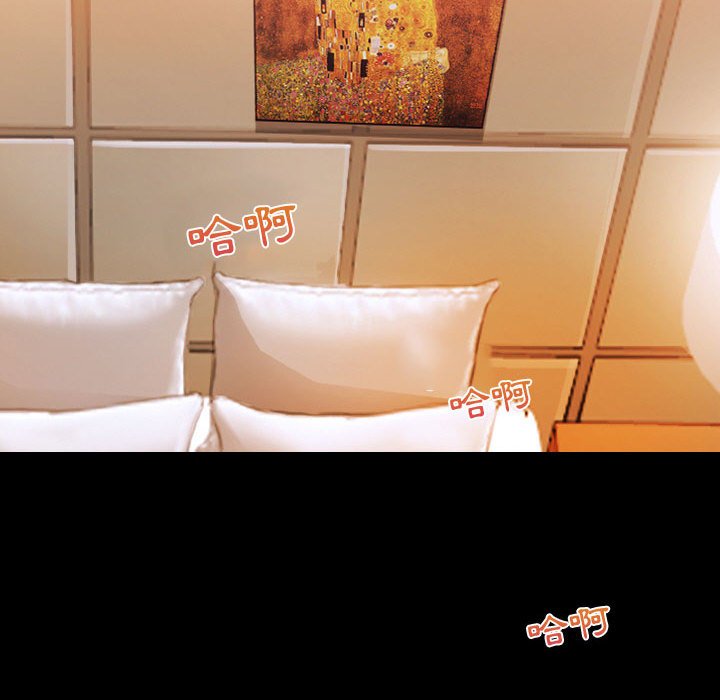 神之嗓音[h漫]韩漫全集-神之嗓音-第3章无删减无遮挡章节图片 