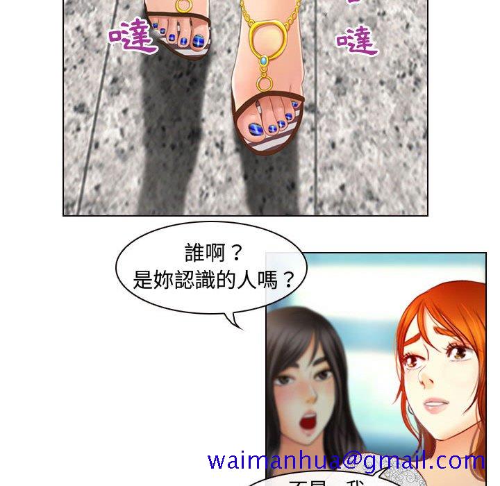 神之嗓音[h漫]韩漫全集-神之嗓音-第3章无删减无遮挡章节图片 