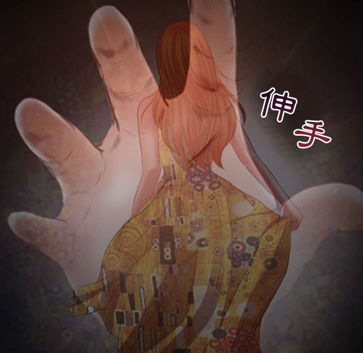 神之嗓音[h漫]韩漫全集-神之嗓音-第3章无删减无遮挡章节图片 