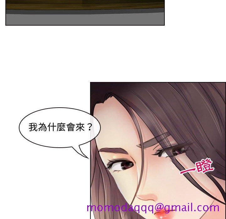 神之嗓音[h漫]韩漫全集-神之嗓音-第3章无删减无遮挡章节图片 