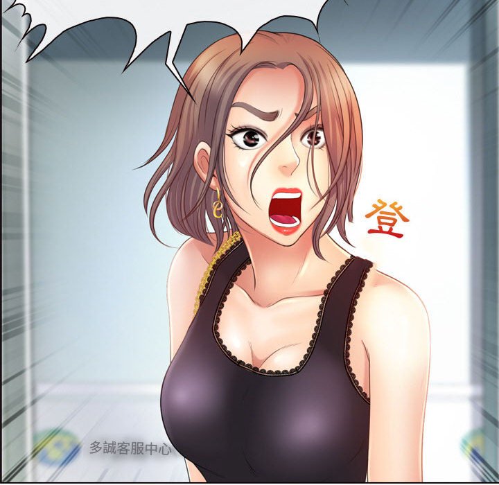 神之嗓音[h漫]韩漫全集-神之嗓音-第3章无删减无遮挡章节图片 