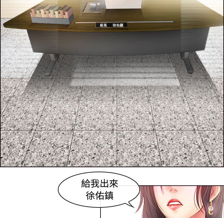 神之嗓音[h漫]韩漫全集-神之嗓音-第3章无删减无遮挡章节图片 