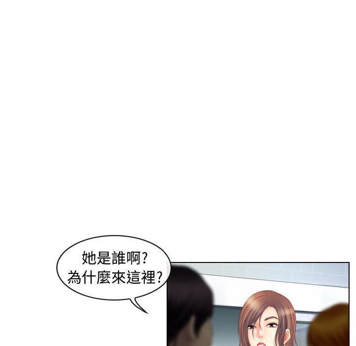 神之嗓音[h漫]韩漫全集-神之嗓音-第3章无删减无遮挡章节图片 