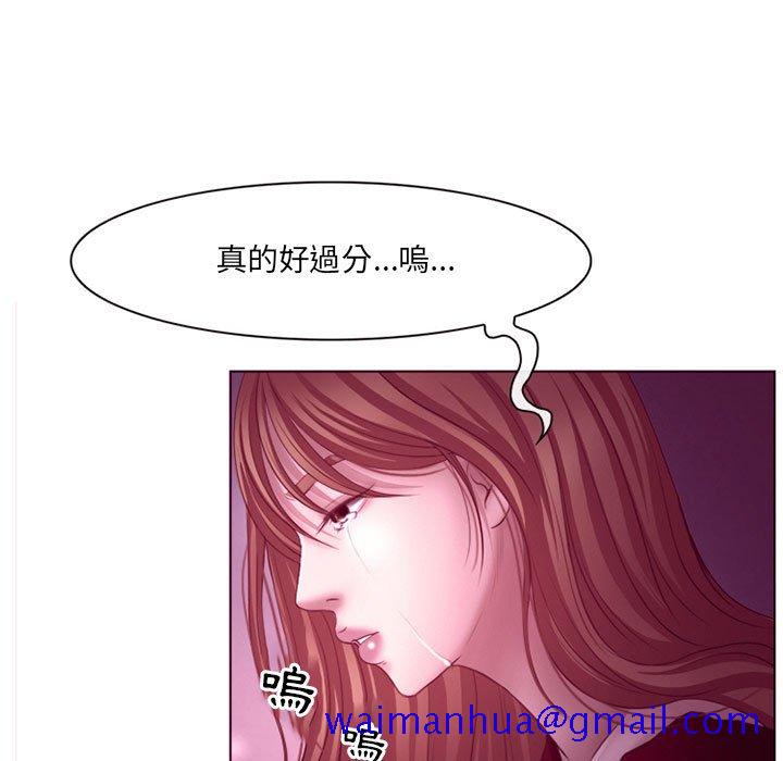 神之嗓音[h漫]韩漫全集-神之嗓音-第4章无删减无遮挡章节图片 