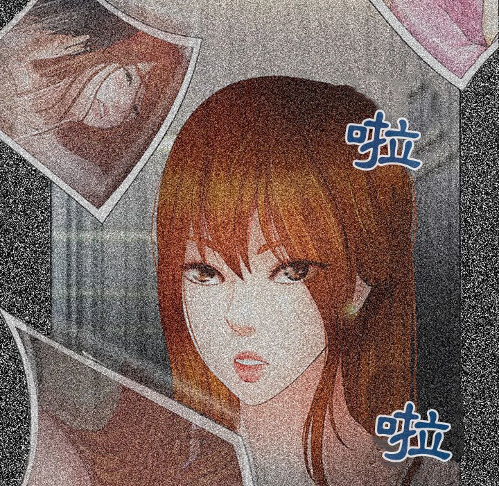 神之嗓音[h漫]韩漫全集-神之嗓音-第4章无删减无遮挡章节图片 