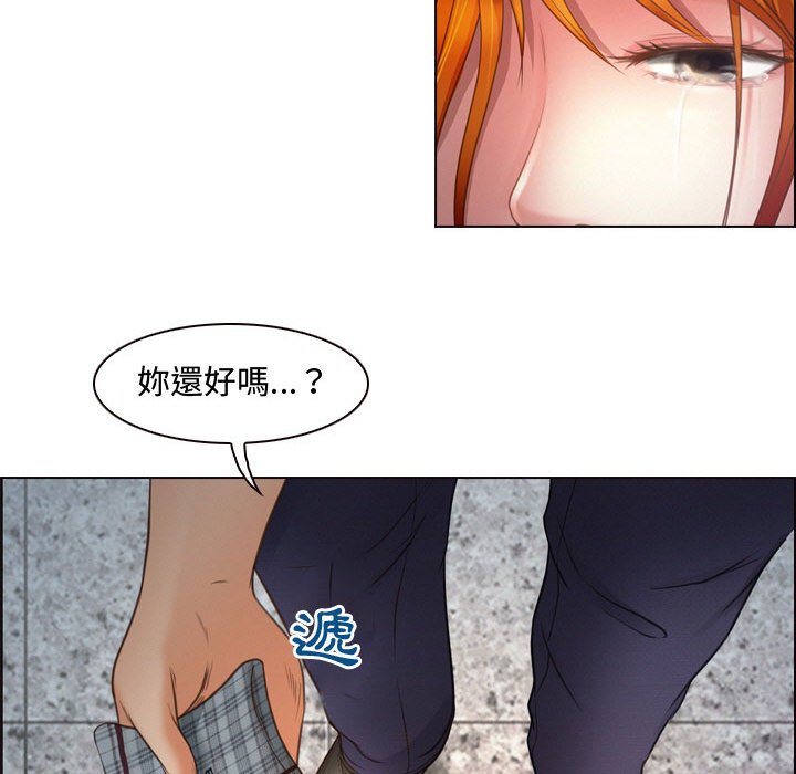 神之嗓音[h漫]韩漫全集-神之嗓音-第4章无删减无遮挡章节图片 