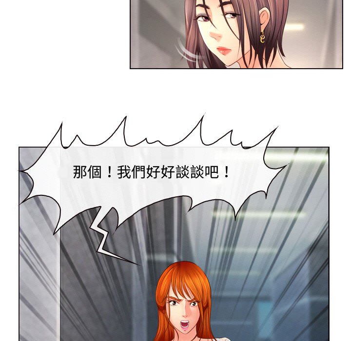 神之嗓音[h漫]韩漫全集-神之嗓音-第4章无删减无遮挡章节图片 