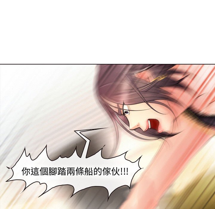神之嗓音[h漫]韩漫全集-神之嗓音-第4章无删减无遮挡章节图片 