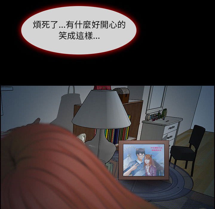 神之嗓音[h漫]韩漫全集-神之嗓音-第4章无删减无遮挡章节图片 