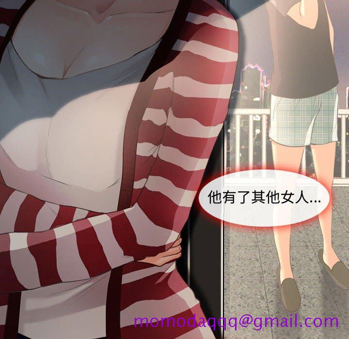 神之嗓音[h漫]韩漫全集-神之嗓音-第4章无删减无遮挡章节图片 