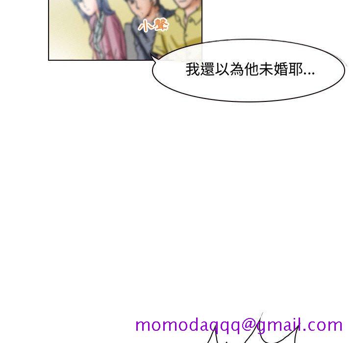 神之嗓音[h漫]韩漫全集-神之嗓音-第4章无删减无遮挡章节图片 