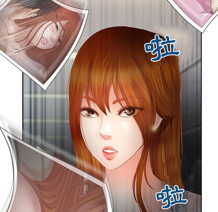 神之嗓音[h漫]韩漫全集-神之嗓音-第4章无删减无遮挡章节图片 