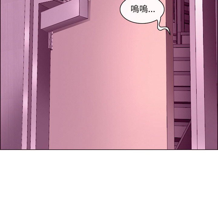 神之嗓音[h漫]韩漫全集-神之嗓音-第4章无删减无遮挡章节图片 