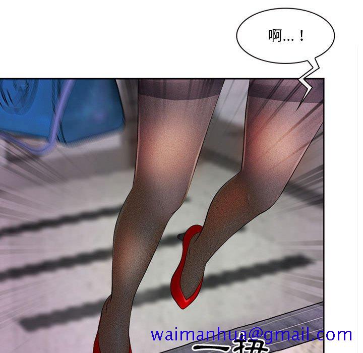 神之嗓音[h漫]韩漫全集-神之嗓音-第5章无删减无遮挡章节图片 