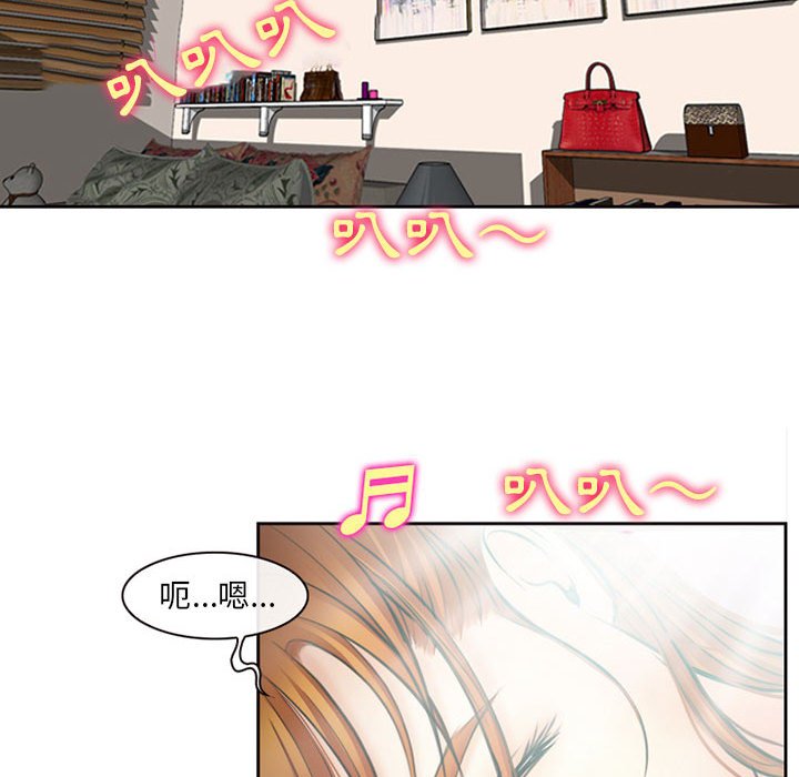 神之嗓音[h漫]韩漫全集-神之嗓音-第5章无删减无遮挡章节图片 