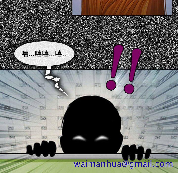 神之嗓音[h漫]韩漫全集-神之嗓音-第5章无删减无遮挡章节图片 