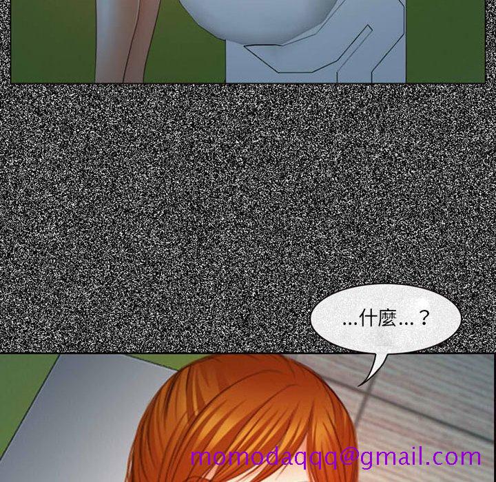 神之嗓音[h漫]韩漫全集-神之嗓音-第5章无删减无遮挡章节图片 
