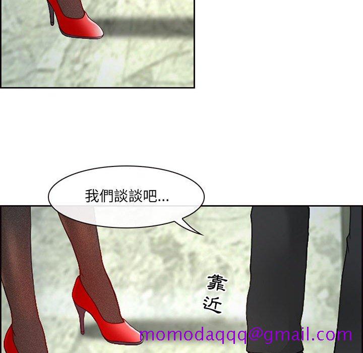 神之嗓音[h漫]韩漫全集-神之嗓音-第5章无删减无遮挡章节图片 