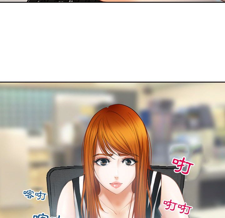 神之嗓音[h漫]韩漫全集-神之嗓音-第5章无删减无遮挡章节图片 