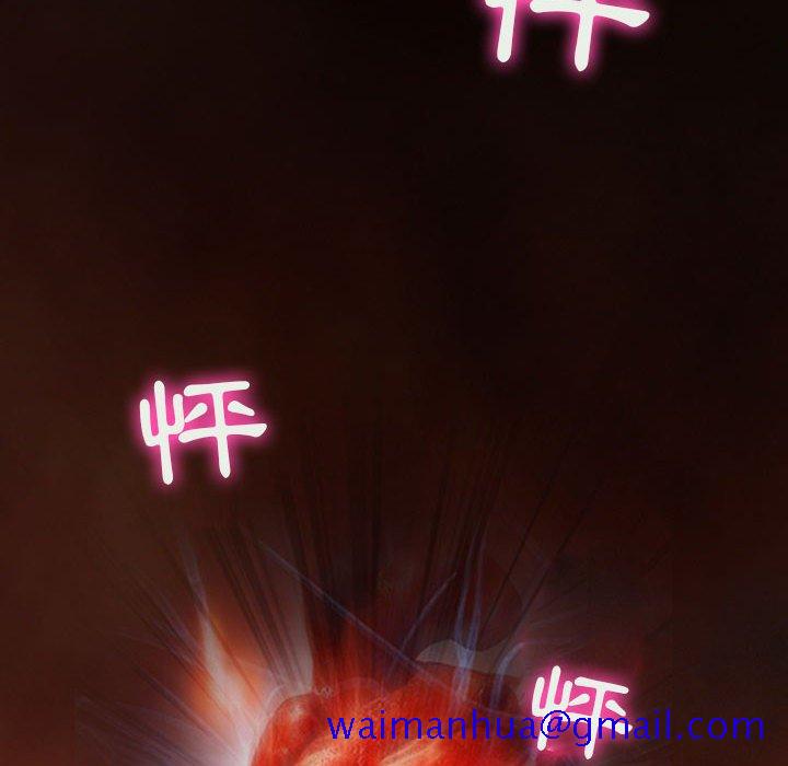 神之嗓音[h漫]韩漫全集-神之嗓音-第6章无删减无遮挡章节图片 
