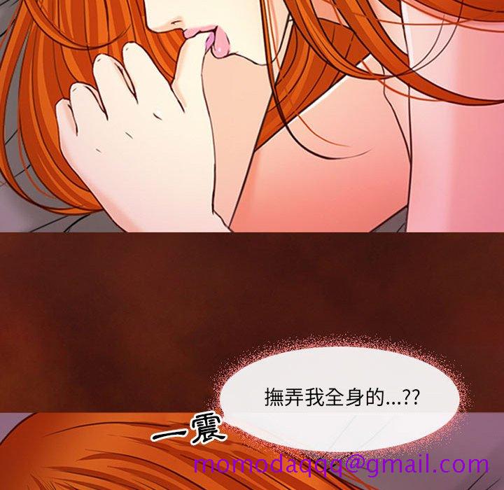 神之嗓音[h漫]韩漫全集-神之嗓音-第6章无删减无遮挡章节图片 