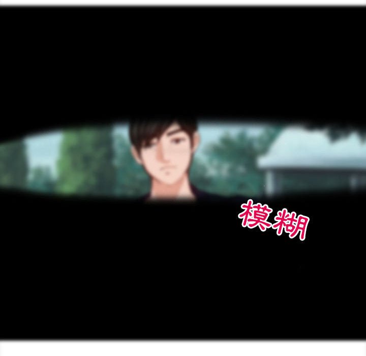 神之嗓音[h漫]韩漫全集-神之嗓音-第6章无删减无遮挡章节图片 