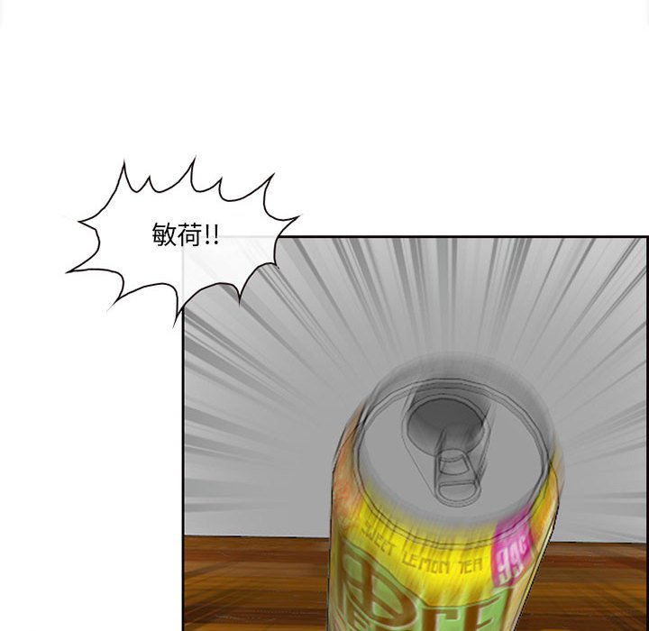 神之嗓音[h漫]韩漫全集-神之嗓音-第6章无删减无遮挡章节图片 