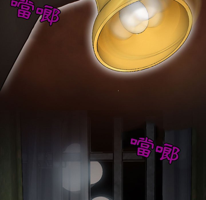 神之嗓音[h漫]韩漫全集-神之嗓音-第6章无删减无遮挡章节图片 