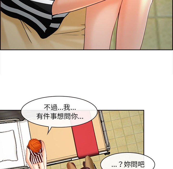 神之嗓音[h漫]韩漫全集-神之嗓音-第6章无删减无遮挡章节图片 