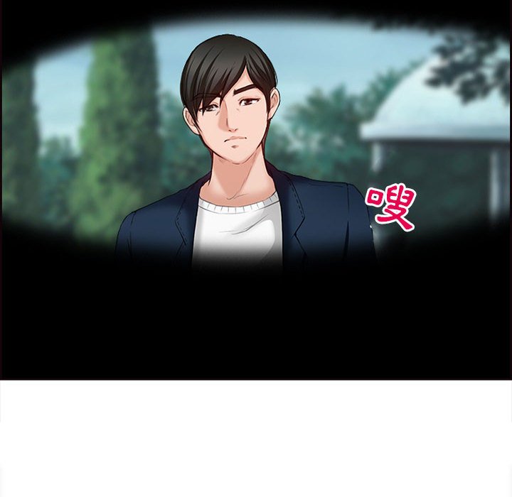 神之嗓音[h漫]韩漫全集-神之嗓音-第6章无删减无遮挡章节图片 