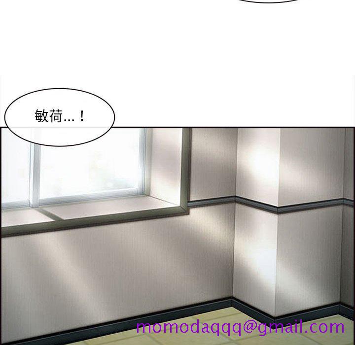 神之嗓音[h漫]韩漫全集-神之嗓音-第6章无删减无遮挡章节图片 