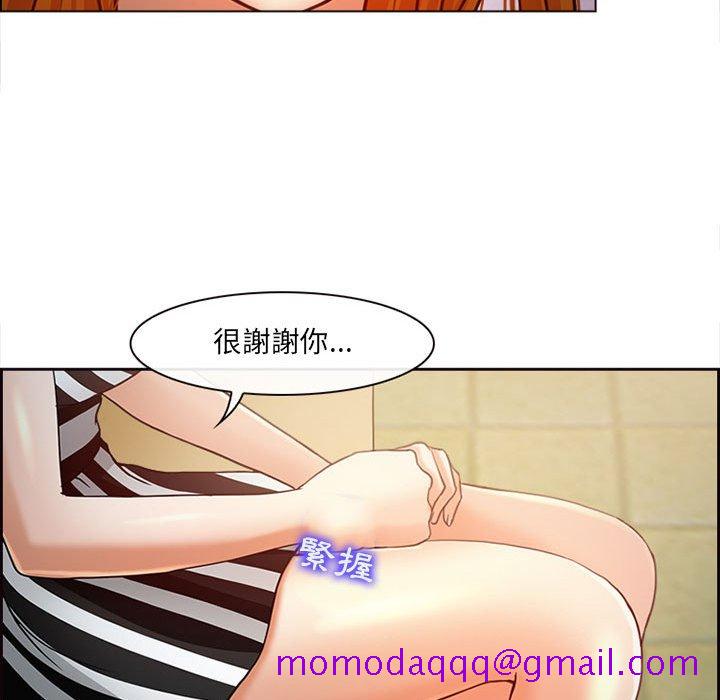 神之嗓音[h漫]韩漫全集-神之嗓音-第6章无删减无遮挡章节图片 