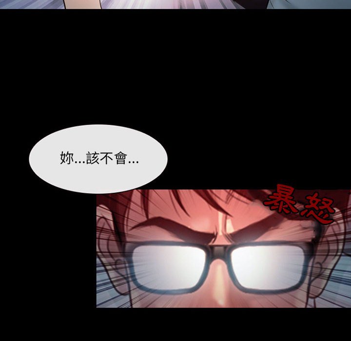 神之嗓音[h漫]韩漫全集-神之嗓音-第6章无删减无遮挡章节图片 