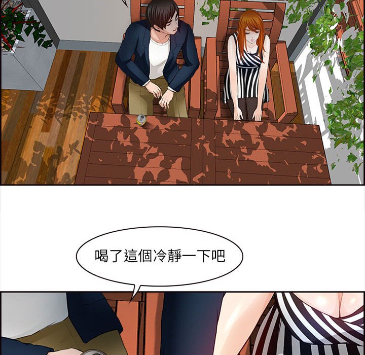 神之嗓音[h漫]韩漫全集-神之嗓音-第6章无删减无遮挡章节图片 