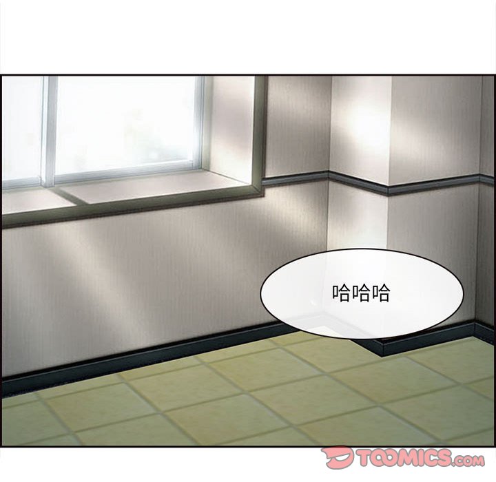 神之嗓音[h漫]韩漫全集-神之嗓音-第6章无删减无遮挡章节图片 
