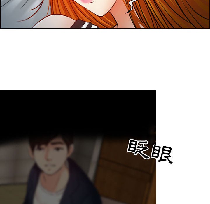 神之嗓音[h漫]韩漫全集-神之嗓音-第6章无删减无遮挡章节图片 