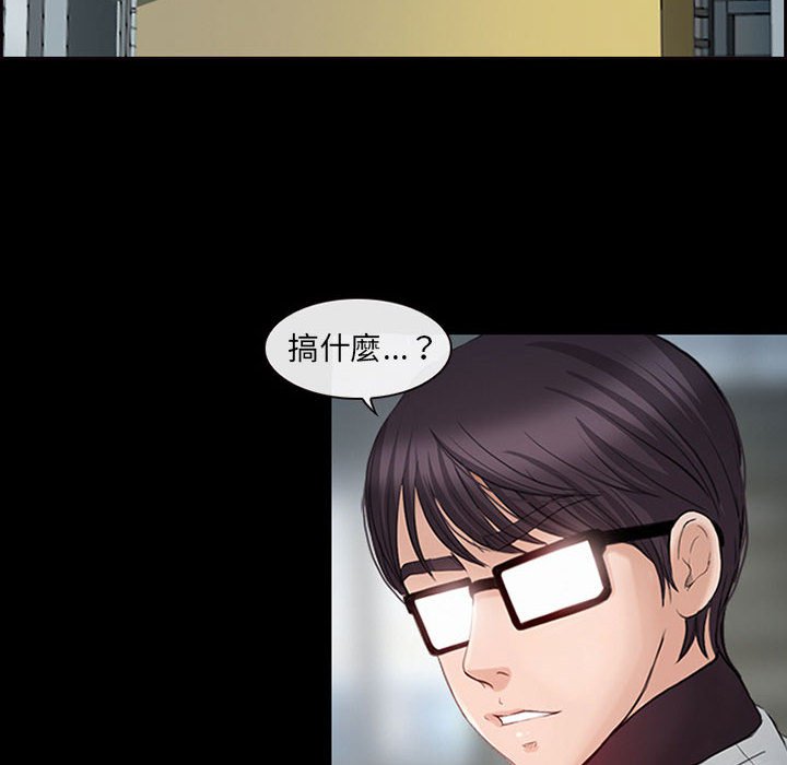 神之嗓音[h漫]韩漫全集-神之嗓音-第6章无删减无遮挡章节图片 
