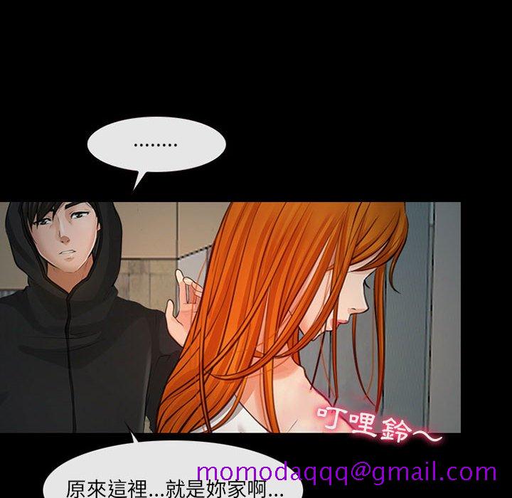 神之嗓音[h漫]韩漫全集-神之嗓音-第7章无删减无遮挡章节图片 