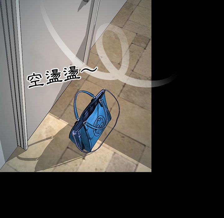 神之嗓音[h漫]韩漫全集-神之嗓音-第7章无删减无遮挡章节图片 