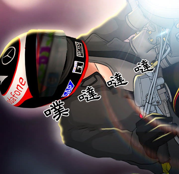 神之嗓音[h漫]韩漫全集-神之嗓音-第7章无删减无遮挡章节图片 