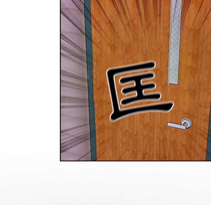 神之嗓音[h漫]韩漫全集-神之嗓音-第7章无删减无遮挡章节图片 