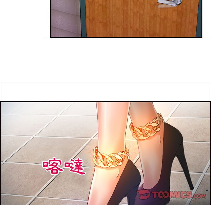 神之嗓音[h漫]韩漫全集-神之嗓音-第7章无删减无遮挡章节图片 