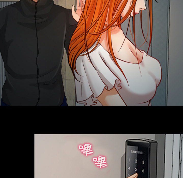 神之嗓音[h漫]韩漫全集-神之嗓音-第7章无删减无遮挡章节图片 