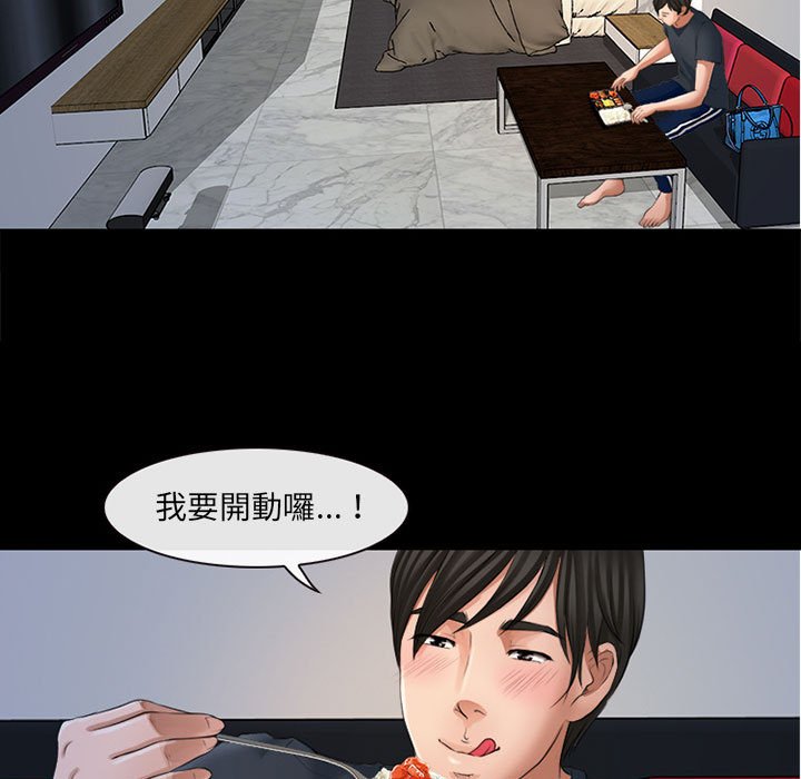 神之嗓音[h漫]韩漫全集-神之嗓音-第7章无删减无遮挡章节图片 